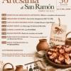Mercado de Artesan&iacute;a de San Ram&oacute;n 2026
